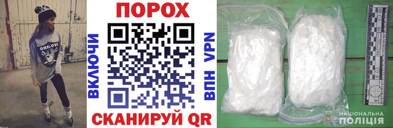 где продают   Новошахтинск  Amphetamine Premium 