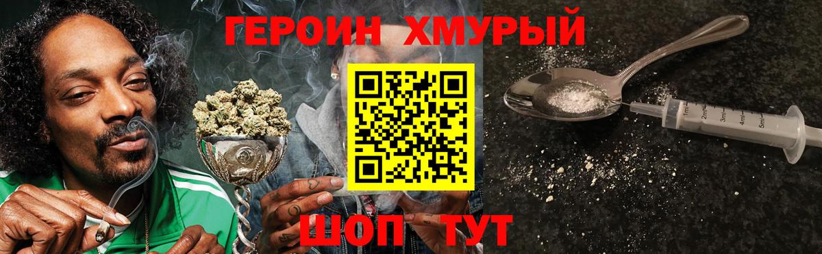 Лсд 25  Гашиш  Меф   Новошахтинск  Меф кристаллы  Альфа ПВП СК   КОКАИН  ТГК 