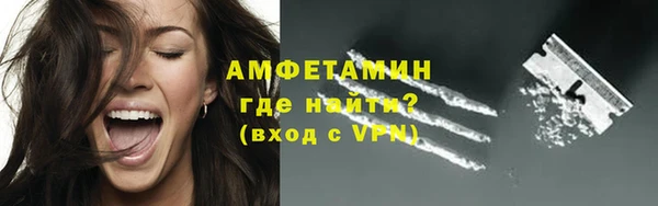 героин Кулебаки