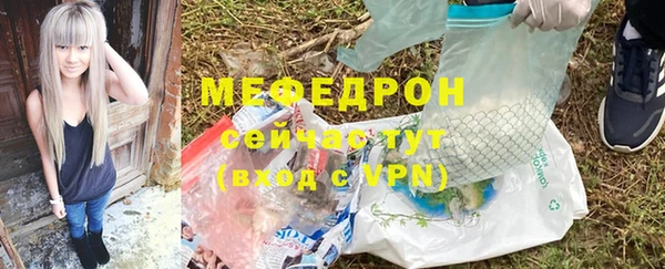 героин Кулебаки