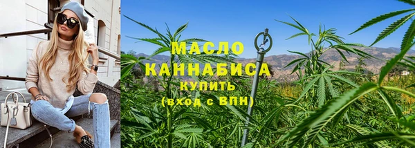 героин Кулебаки