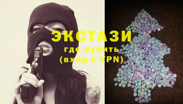 тгк Кукмор
