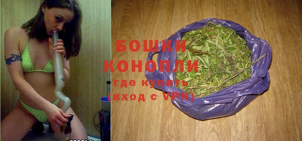 тгк Кукмор