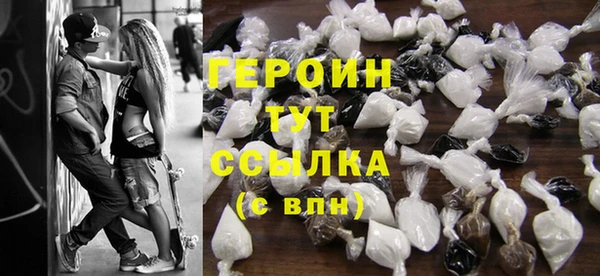 тгк Кукмор