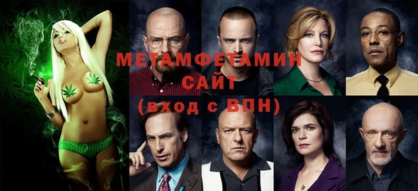 тгк Кукмор