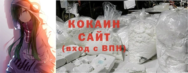 прущие крисы Куйбышев