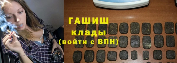 тгк Кукмор