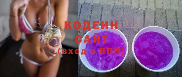 тгк Кукмор