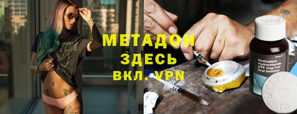 тгк Кукмор