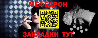 крисы Камышлов