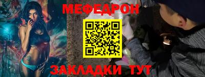 спиды Берёзовский