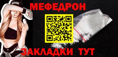 крисы Камышлов