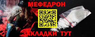 2c-b Канаш