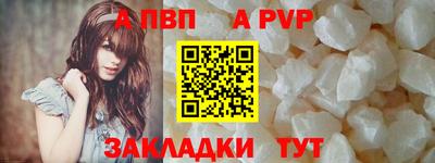 2c-b Канаш