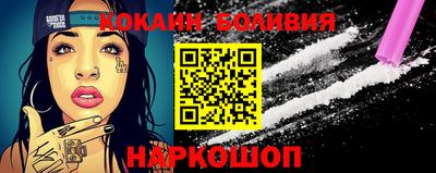 крисы Камышлов