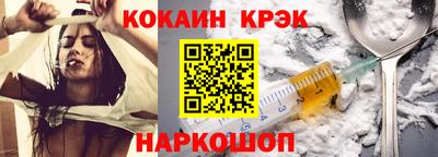 2c-b Канаш