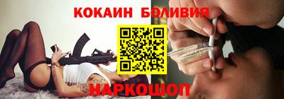 2c-b Канаш