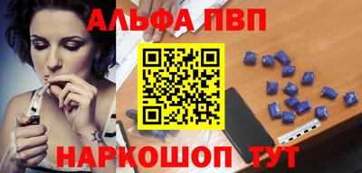 2c-b Канаш