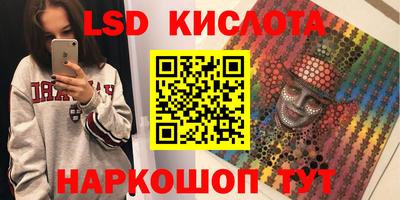 спиды Берёзовский