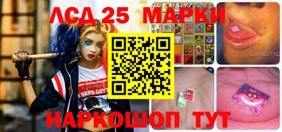 2c-b Канаш