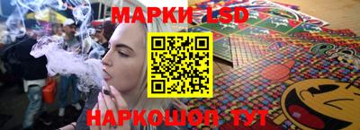 COCAINE Кандалакша