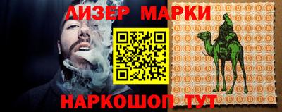 крисы Камышлов