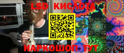 2c-b Канаш