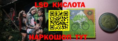 COCAINE Кандалакша