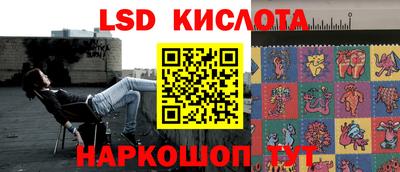 COCAINE Кандалакша