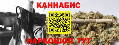 2c-b Канаш