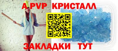 COCAINE Кандалакша