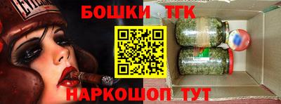 COCAINE Кандалакша