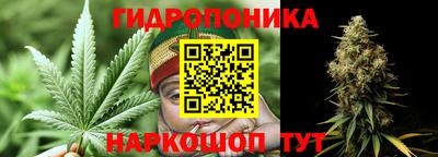 COCAINE Кандалакша
