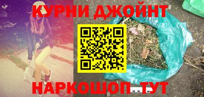 спиды Берёзовский