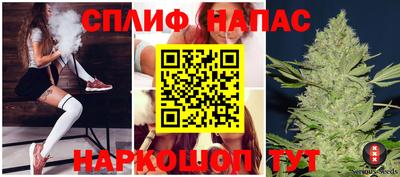 COCAINE Кандалакша