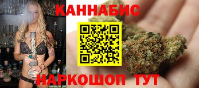 2c-b Канаш