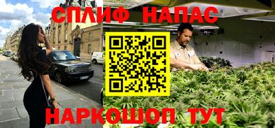 амфетамин Абинск