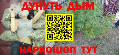 спиды Берёзовский