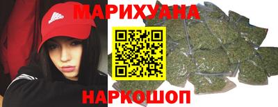 2c-b Канаш
