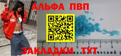 крисы Камышлов