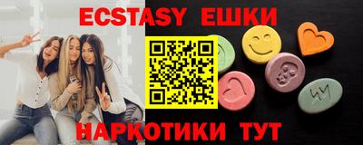 COCAINE Кандалакша