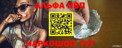 крисы Камышлов