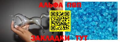 COCAINE Кандалакша