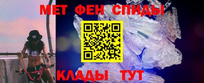 герыч Беслан