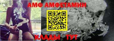 крисы Камышлов
