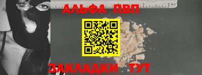 крисы Камышлов