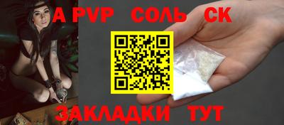 COCAINE Кандалакша