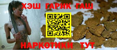 СК Абакан