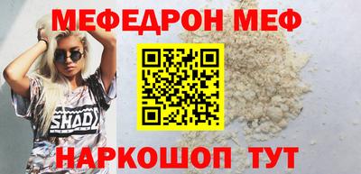 крисы Камышлов