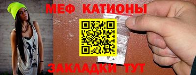 COCAINE Кандалакша